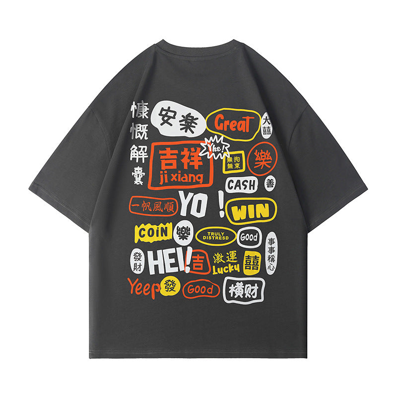 Men Manga Graphic T-shirt - Harajuku Fashion Tees | Cotton Short Sleeve Tops