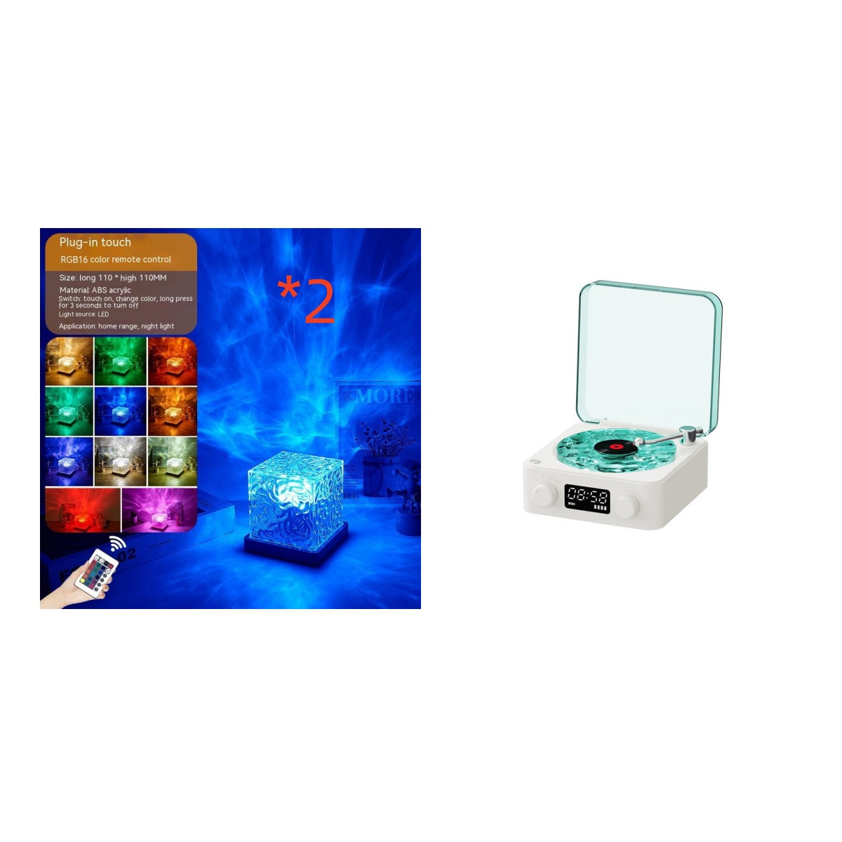 Colorful RGB16 LED cube night lamp with remote control and white mini retro Bluetooth record player