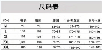 Slim Gym Pants For Men | Comfortable Casual Slim Pants | Breathable Workout Wear