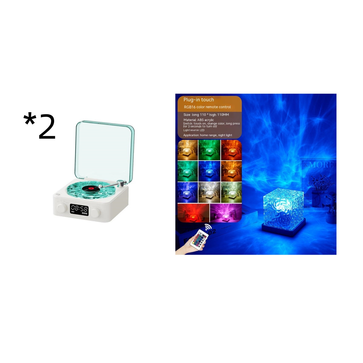 White mini record player with transparent lid and blue LED RGB color changing cube lamp with remote control