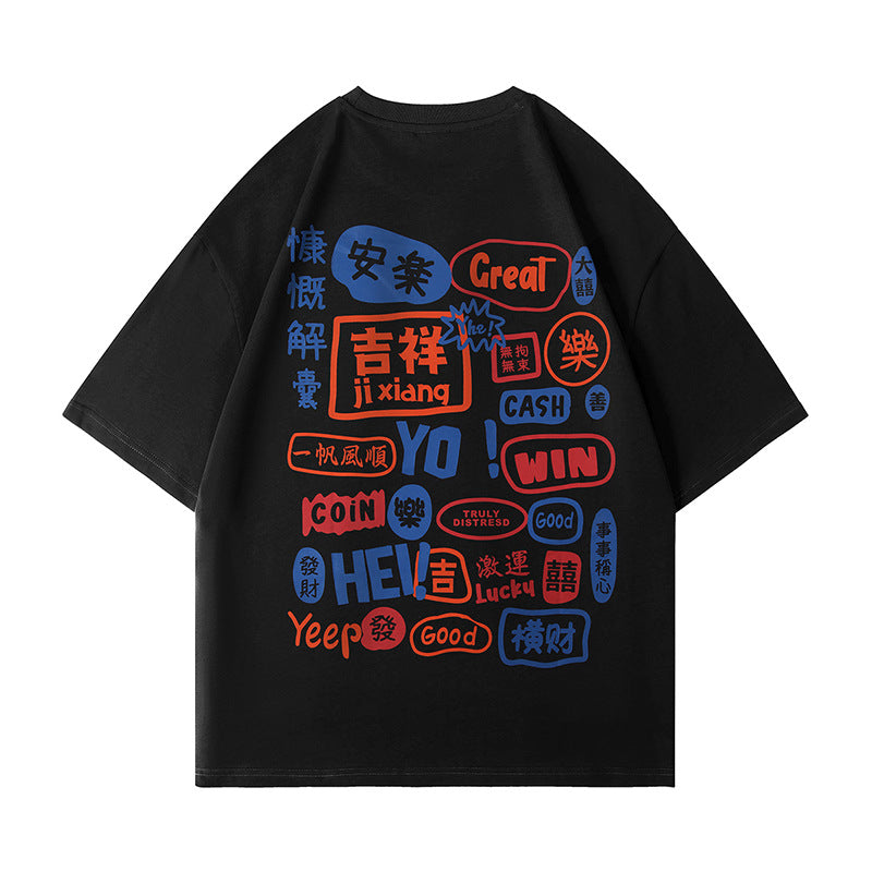 Men Manga Graphic T-shirt - Harajuku Fashion Tees | Cotton Short Sleeve Tops