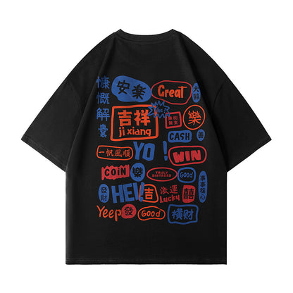 Men Manga Graphic T-shirt - Harajuku Fashion Tees | Cotton Short Sleeve Tops