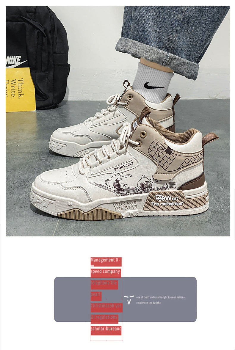 Men's Casual Shoes | Summer Board Shoes With Breathable Mesh & Rubber Sole