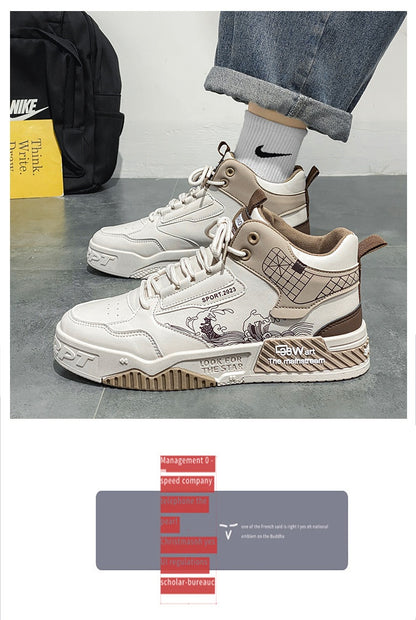 Men's Casual Shoes | Summer Board Shoes With Breathable Mesh & Rubber Sole