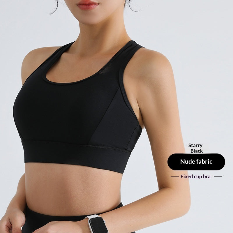 Shockproof And Anti-fall Fitness Bra Running Vest