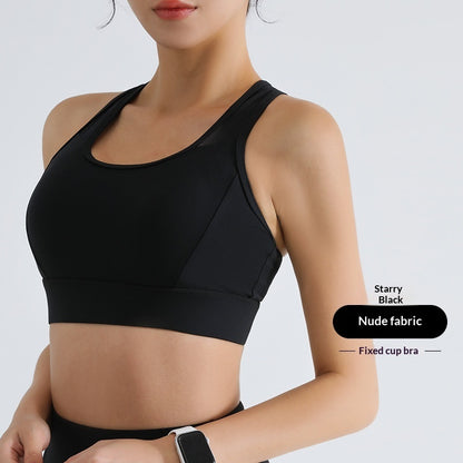 Shockproof And Anti-fall Fitness Bra Running Vest