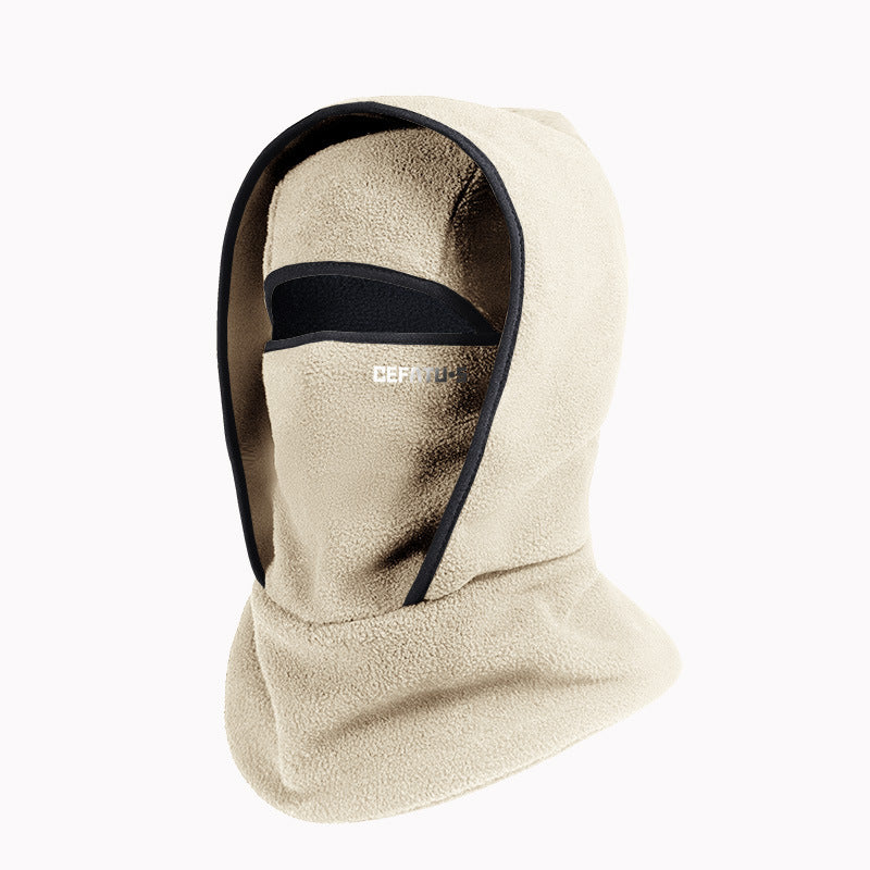 Beige fleece balaclava with black trim and eye opening, warm winter face mask and hood