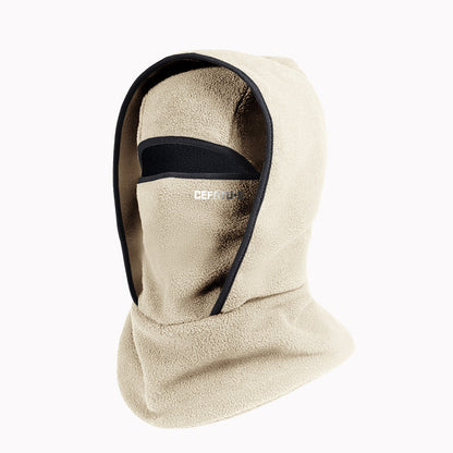 Beige fleece balaclava with black trim and eye opening, warm winter face mask and hood
