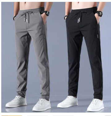 Drawstring Trousers | Casual Pants | Loose Straight Fit Korean Style Sweatpants