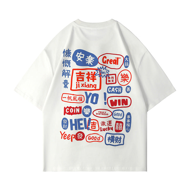 Men Manga Graphic T-shirt - Harajuku Fashion Tees | Cotton Short Sleeve Tops