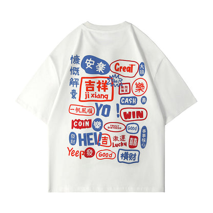 Men Manga Graphic T-shirt - Harajuku Fashion Tees | Cotton Short Sleeve Tops