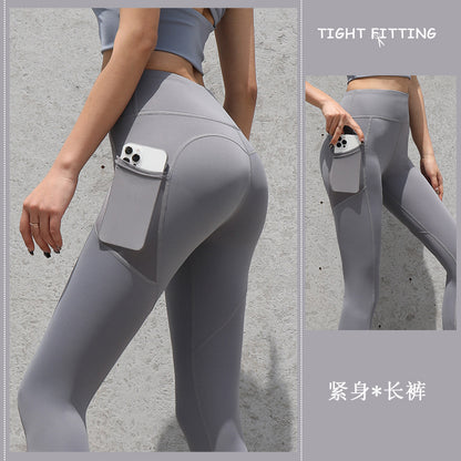 Seamless Leggings Women | High Waist Push Up Leggings With Pockets For Fitness Running