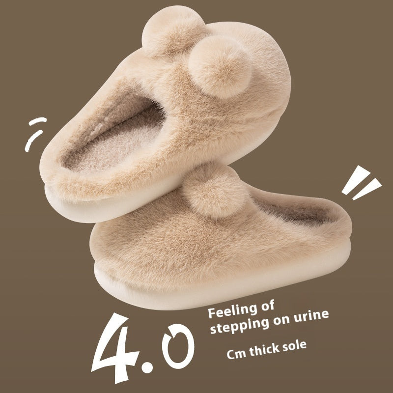 Rabbit Indoor Slippers | Warm Velvet EVA Sole | Anti Slip Baotou Style Comfort