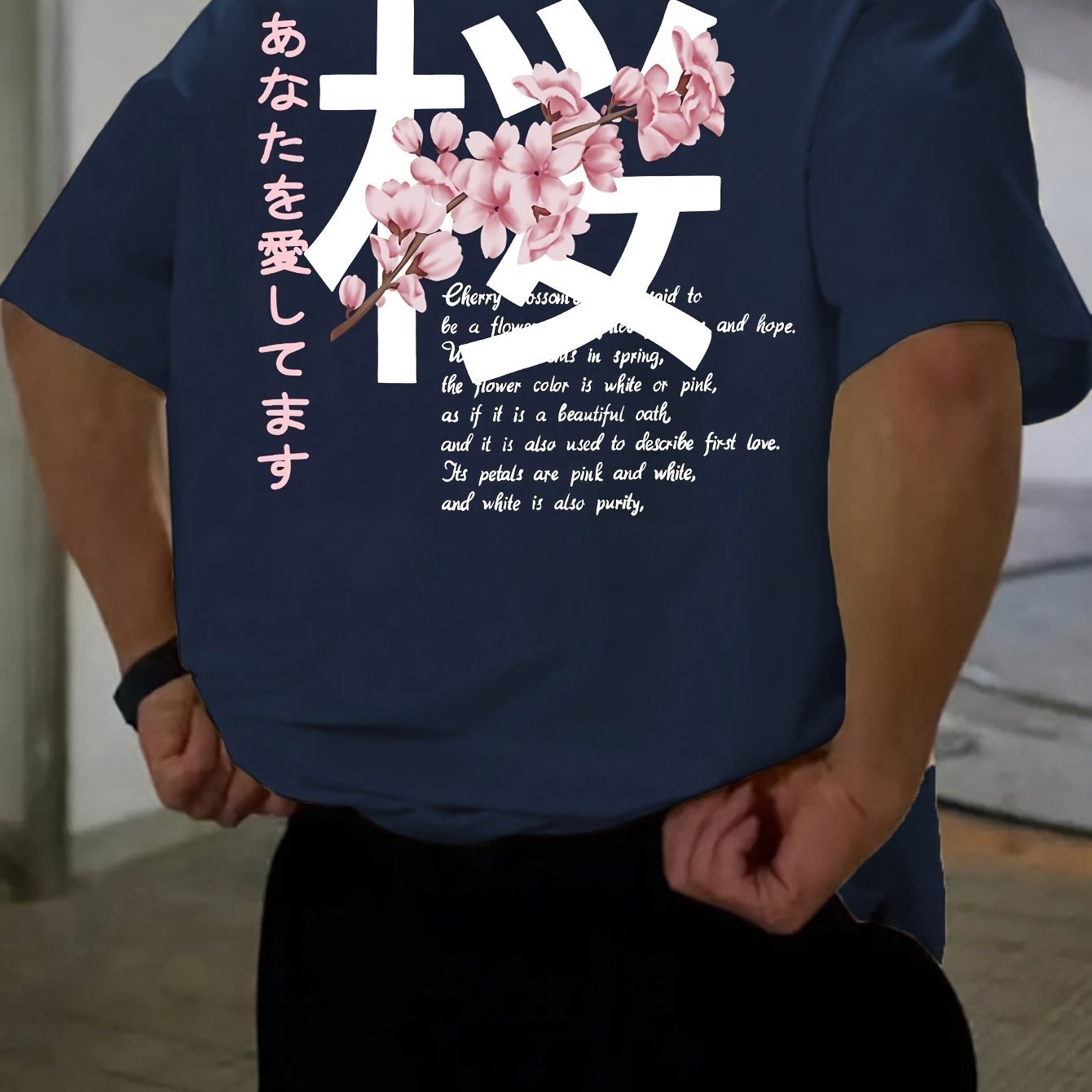 Men's Cotton T-Shirt – Loose Fit Tee | Short Sleeve Pullover Shirt, Comfortable Summer Wear