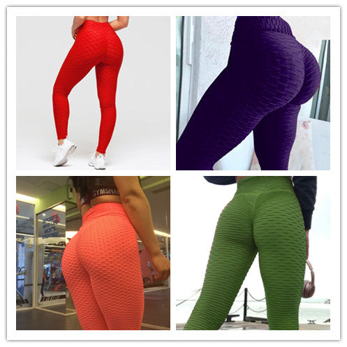 Booty Lifting Leggings | Anti Cellulite Scrunch Pants | Breathable Slim Fit