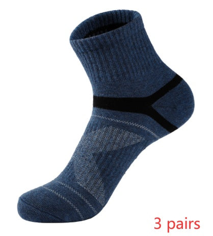 Basketball Socks | Breathable Cotton Sports Socks | Warm Winter Jacquard Design