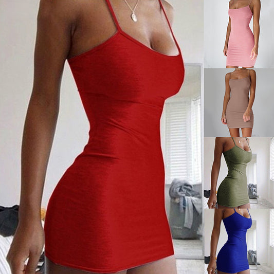Suspender Skirt - Tight Fitting Hip Hugging Summer Fashion Dress