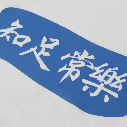 Men Manga Graphic T-shirt - Harajuku Fashion Tees | Cotton Short Sleeve Tops