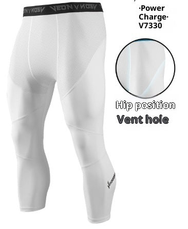 White athletic compression pants with vent holes, black waistband, model Power Charge V7330