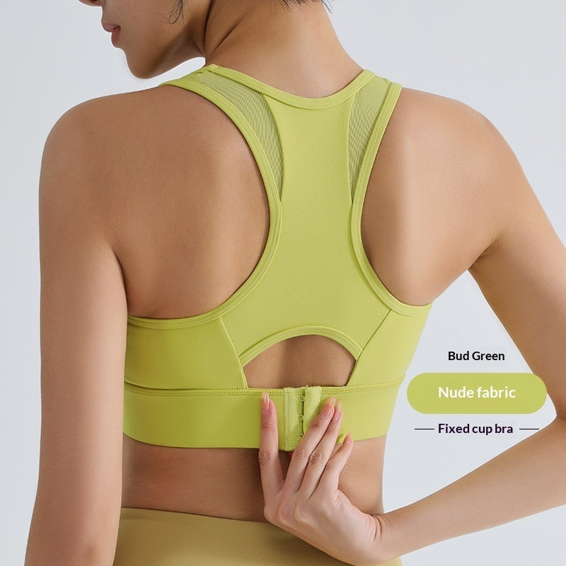 Shockproof And Anti-fall Fitness Bra Running Vest