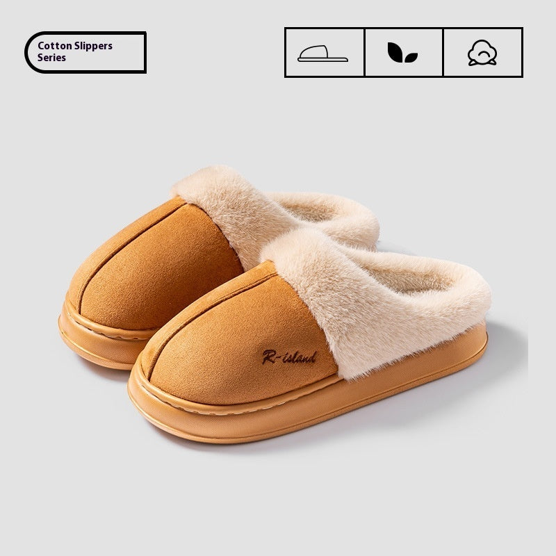 Warm Cotton Slippers | Cozy Winter Footwear | Non Slip Indoor Shoes