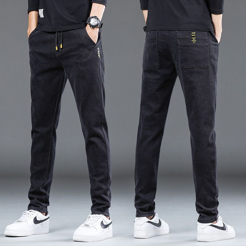 Denim Stretch Trousers - Men's Casual Pants With Elastic Waist & Slim Fit