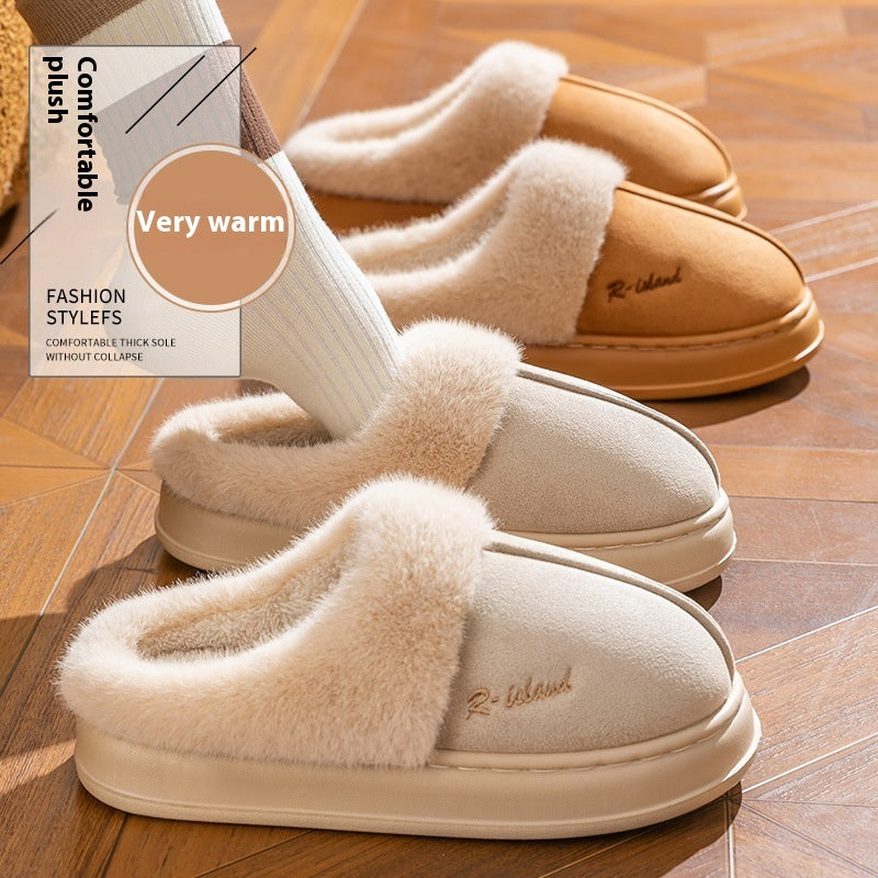 Warm Cotton Slippers | Cozy Winter Footwear | Non Slip Indoor Shoes
