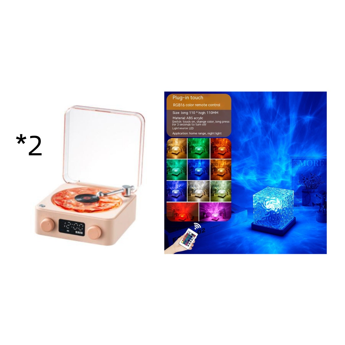 Retro style record player and RGB color-changing LED night light cube with remote
