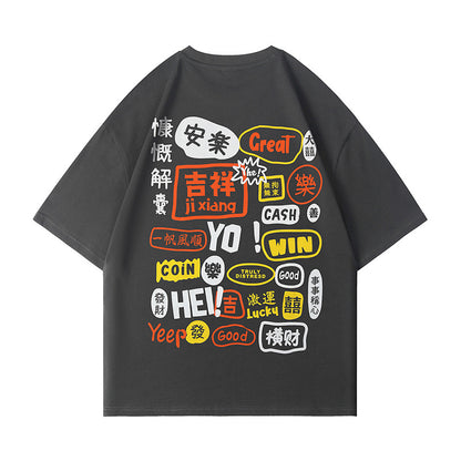 Men Manga Graphic T-shirt - Harajuku Fashion Tees | Cotton Short Sleeve Tops