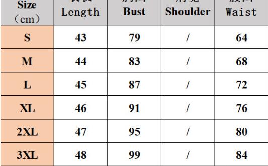 Slim Fit Vest - Women's Pleated Solid Color Cross Front Pullover Top