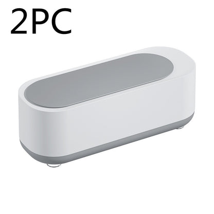 2-piece modern white and gray rectangular storage box with rounded edges on a white background