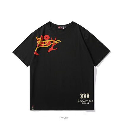 Embroidered Cotton T-Shirts - Unisex Round Neck Short Sleeve Casual Summer Shirts