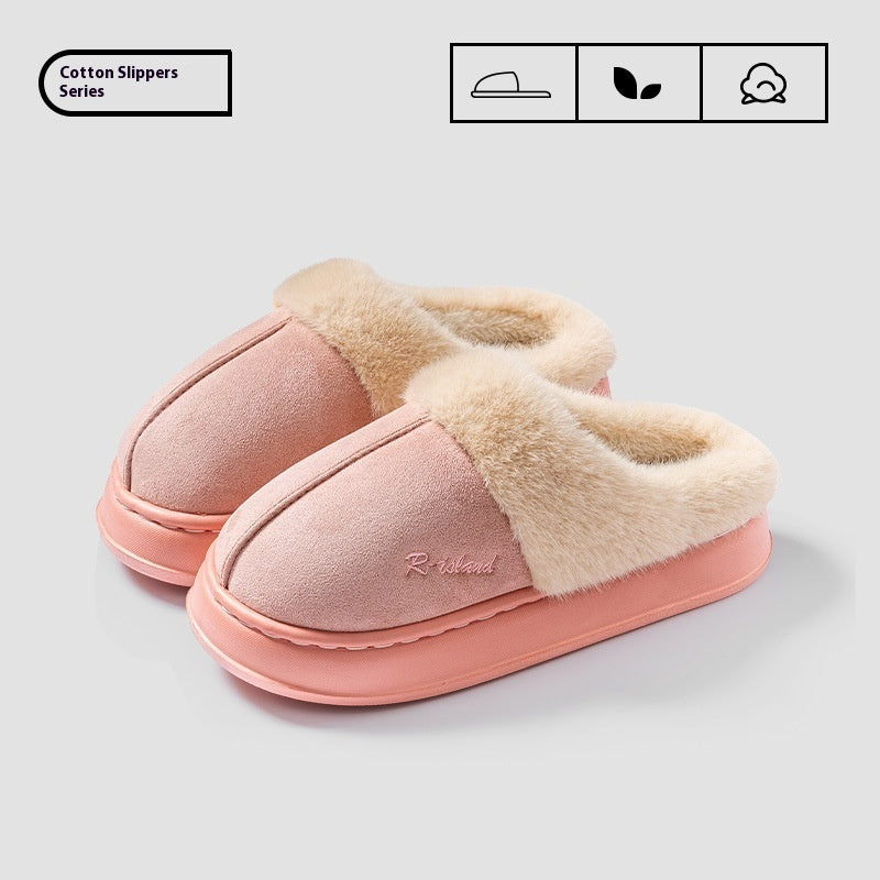 Warm Cotton Slippers | Cozy Winter Footwear | Non Slip Indoor Shoes
