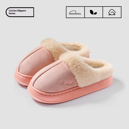 Warm Cotton Slippers | Cozy Winter Footwear | Non Slip Indoor Shoes