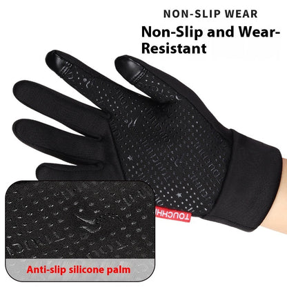 Usb Heating Gloves – Windproof Cycling Gloves With Touch Screen Warmth