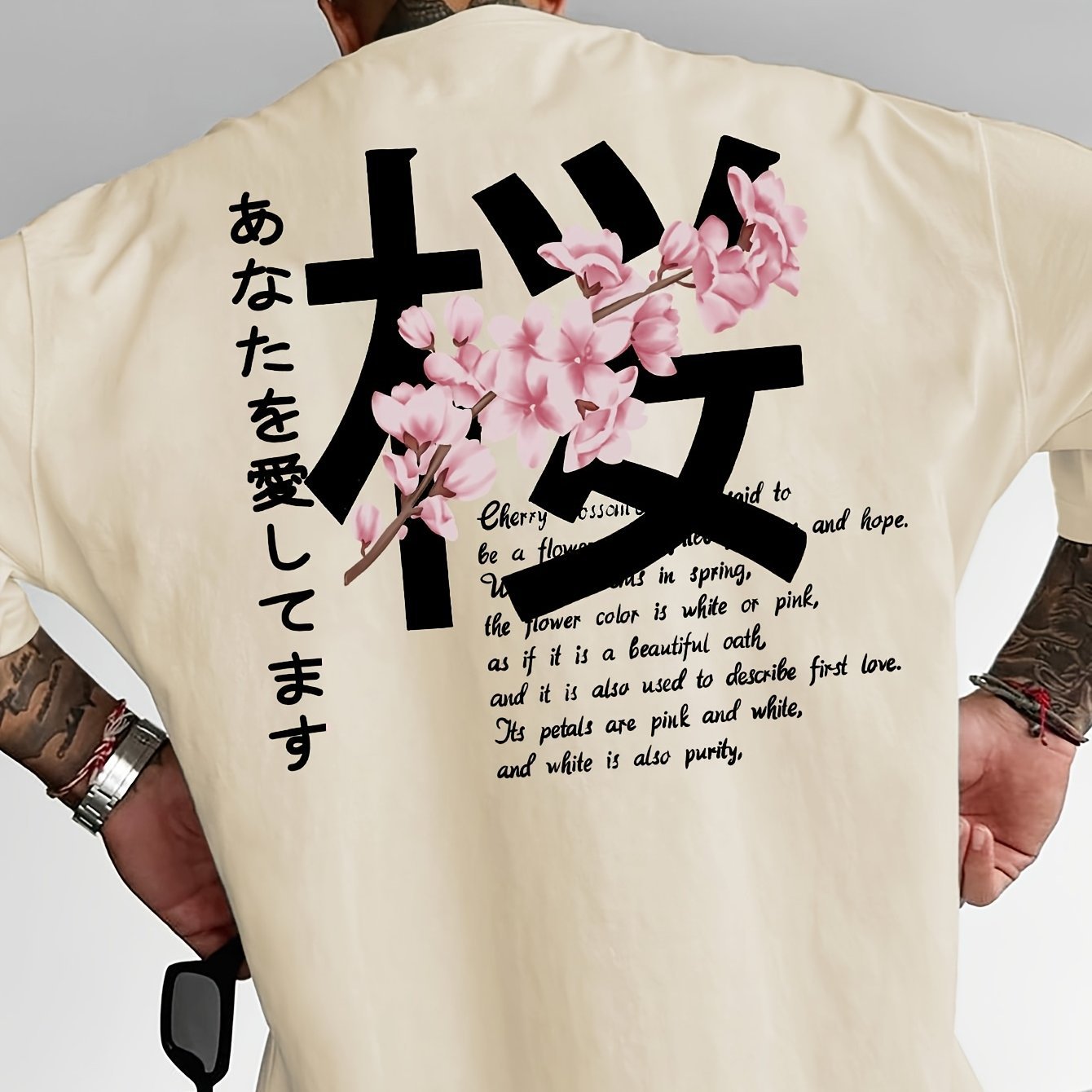 Men's Cotton T-Shirt – Loose Fit Tee | Short Sleeve Pullover Shirt, Comfortable Summer Wear