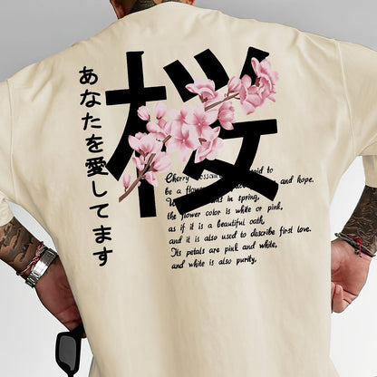 Men's Cotton T-Shirt – Loose Fit Tee | Short Sleeve Pullover Shirt, Comfortable Summer Wear