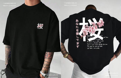 Men's Cotton T-Shirt – Loose Fit Tee | Short Sleeve Pullover Shirt, Comfortable Summer Wear