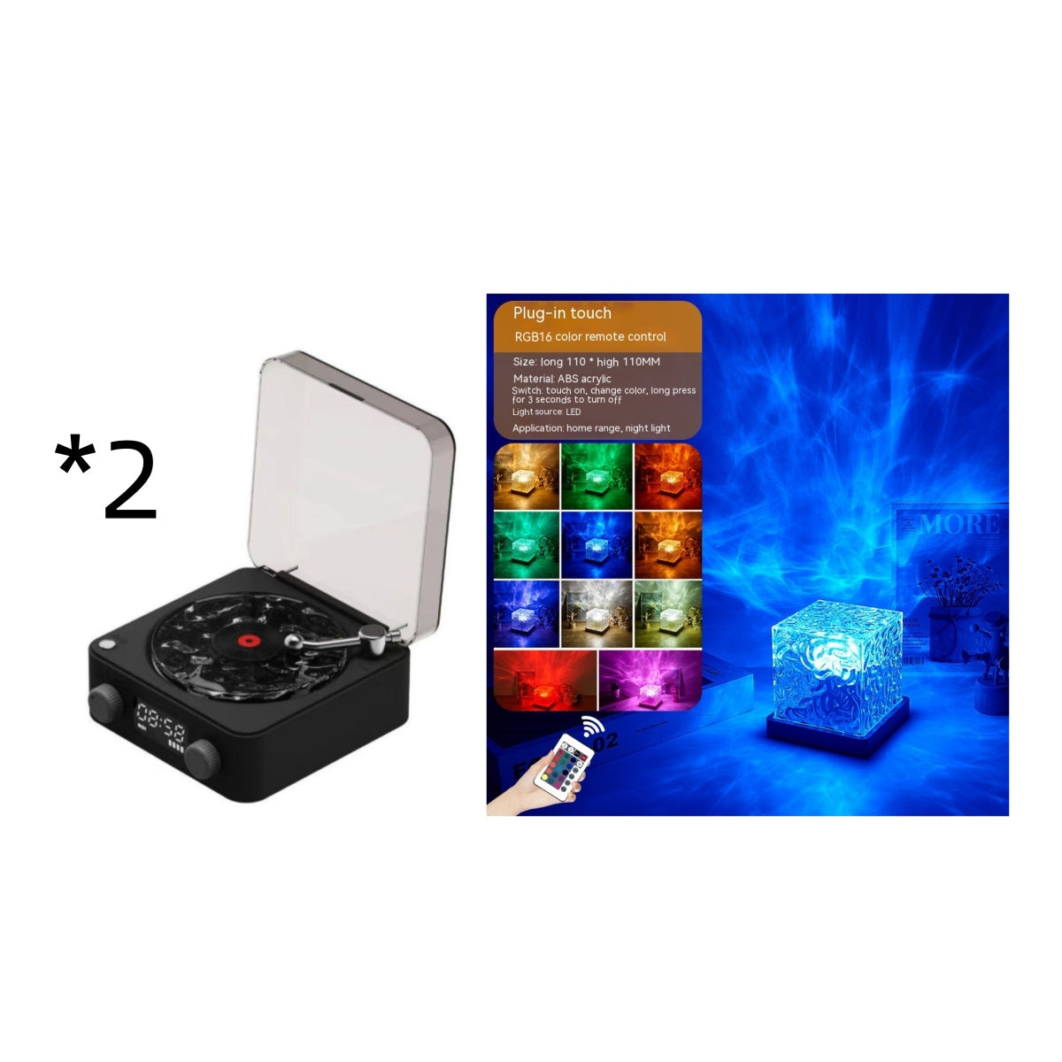 Black mini turntable with clear lid and LED color-changing cube lamp with remote control
