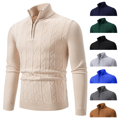 Men's slim fit beige sweater with zipper and textured knit pattern, shown with multiple color options