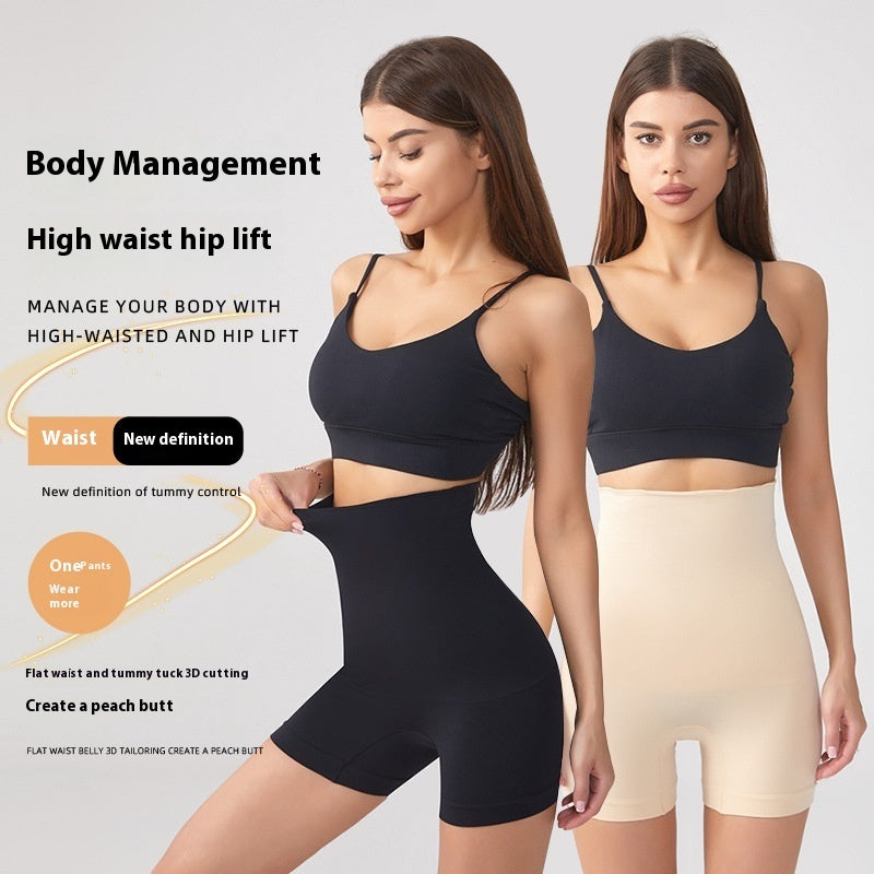 Two women wearing high-waisted shaping shorts with tummy control and hip lift in black and beige