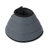 Grey and black adjustable soft Elizabethan collar for pet recovery with quilted texture