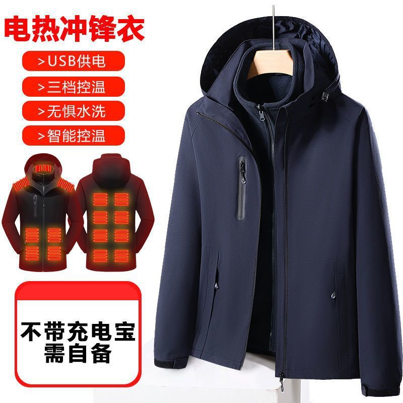 black smart electric heated jacket with USB, waterproof, windproof, and adjustable temperature
