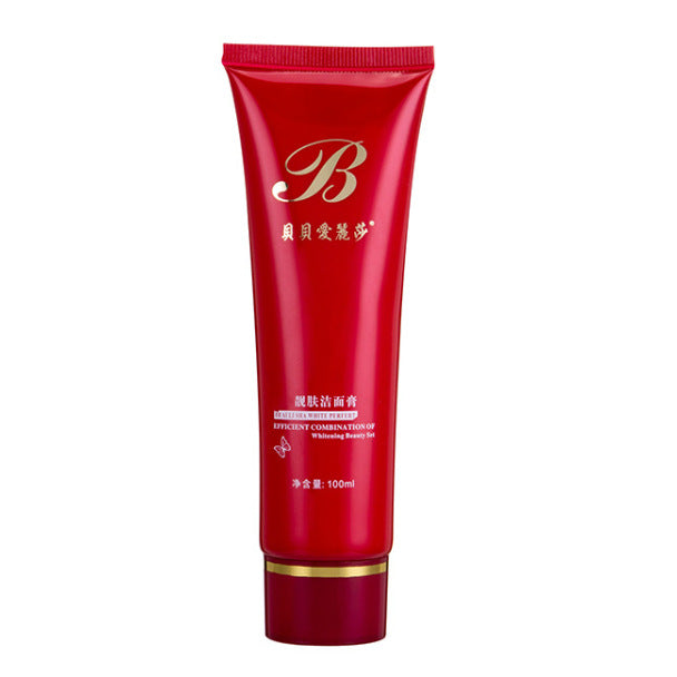 Red moisturizing facial cream tube with gold lettering and accents, 100ml skincare product