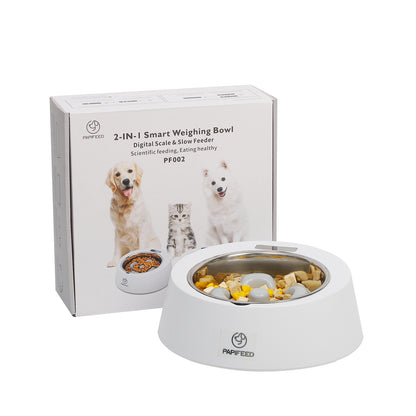 White PAPIFEED 2-in-1 smart pet food bowl with digital scale and slow feeder, with packaging showing dog and cat
