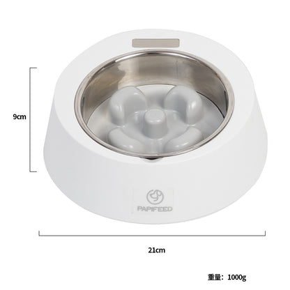 White smart pet food bowl with stainless steel insert, anti-gulping design, 21x9cm