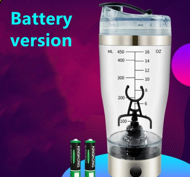 White 450ml electric shaker bottle with vortex mixer and two Kingkong batteries on purple background